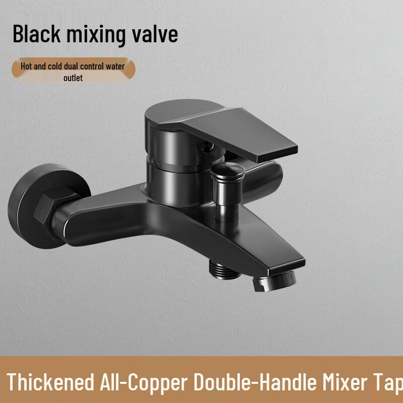 Yipan Wall-Mounted Single Shower & Bathtub Faucet