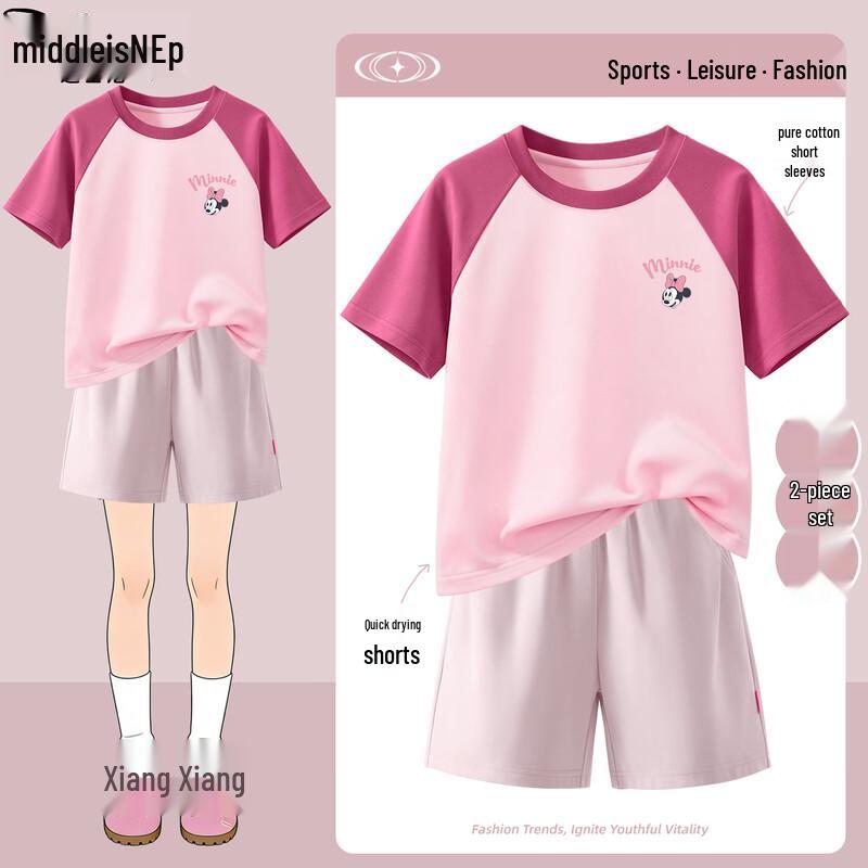Disney Kids  2026 Summer Short-Sleeve T-shirt & Shorts Set 140