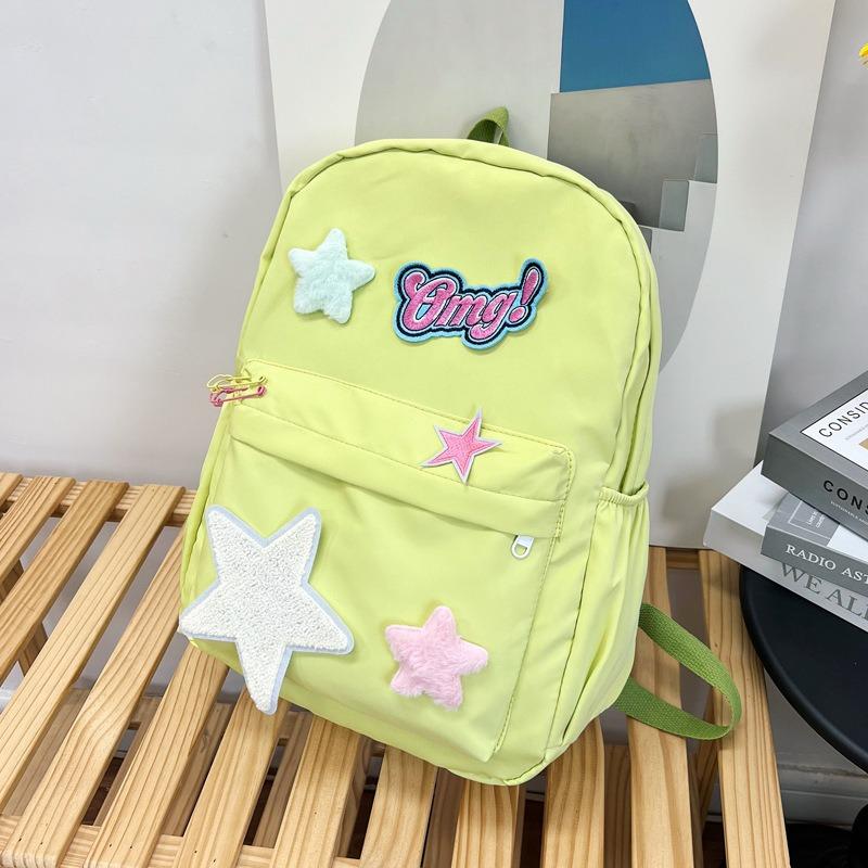 

Backpack New School Bag Stylish Sweet Large Capacity Backpack Harajuku розовый