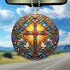 Acrylic 2d Unique Cross Pendant Car Hanging Decoration Fashion Keychain Home Accent