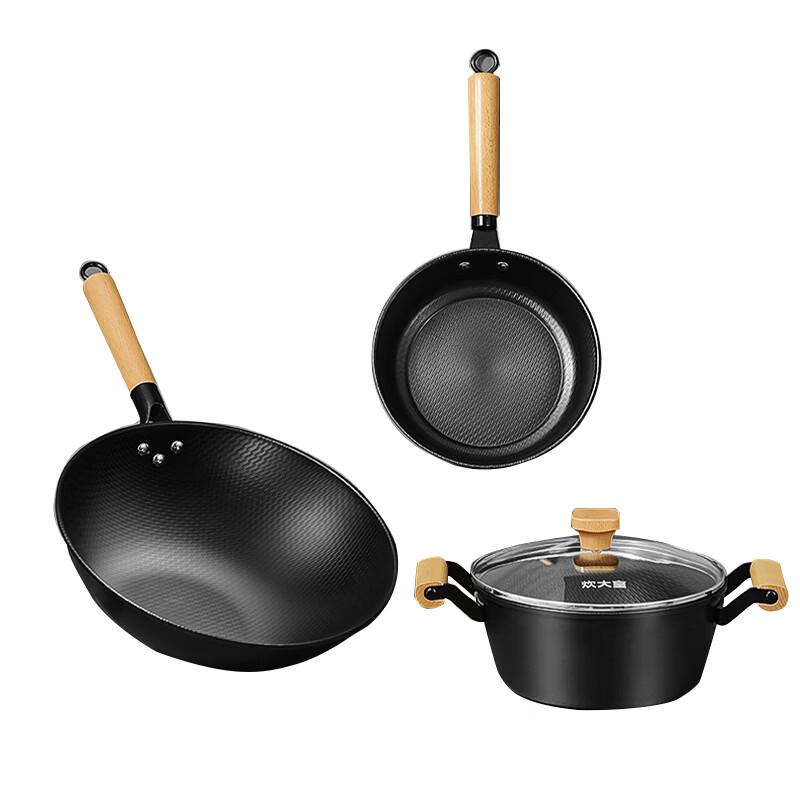 Cooker King Shanghua 3-Piece Iron Cookware Set