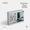 Garsas ir vaizdas – Muzikos albumai