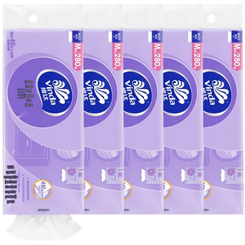 Vinda Cotton Soft Plus Hanging Tissues 5-Pack