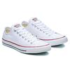 Converse Chuck Taylor All Star Ox White Unisex Sneakers M7652C