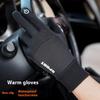 1Pair Men Winter Warm Full Fingers Waterproof Cycling Outdoor Sports Running Motorcycle Ski Touch Screen Fleece Gloves.