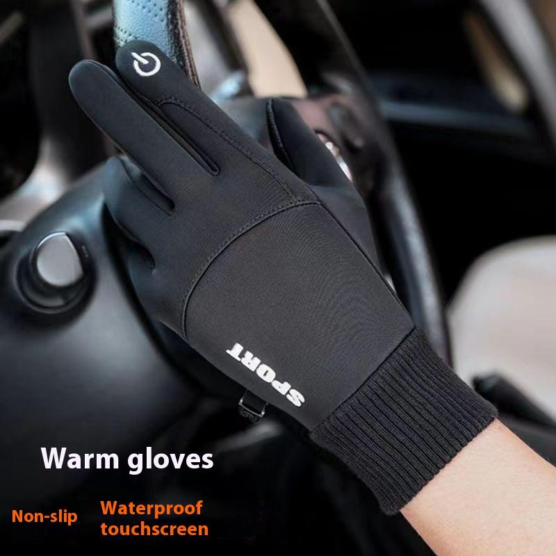 1Pair Men Winter Warm Full Fingers Waterproof Cycling Outdoor Sports Running Motorcycle Ski Touch Screen Fleece Gloves.