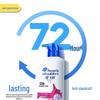 Head & Shoulders Silky Smooth Anti-Dandruff Shampoo