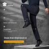 Men's Windproof Wrinkle-Resistant Straight-Leg Commuter Trousers