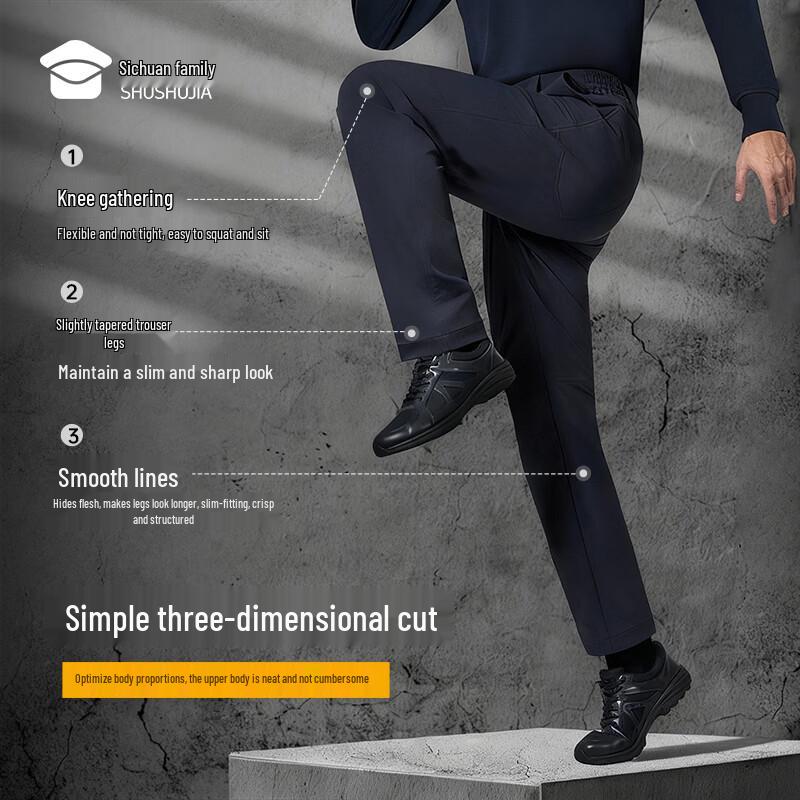 Men's Windproof Wrinkle-Resistant Straight-Leg Commuter Trousers