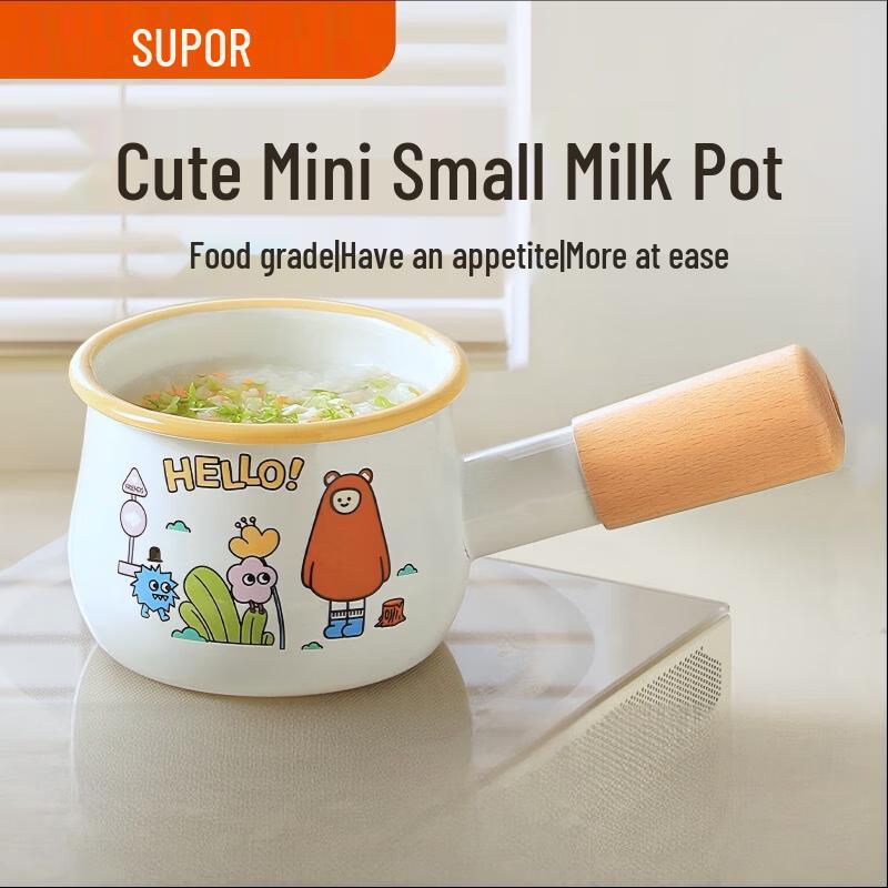 SUPOR Hammered Stainless Steel Yukihira Pot