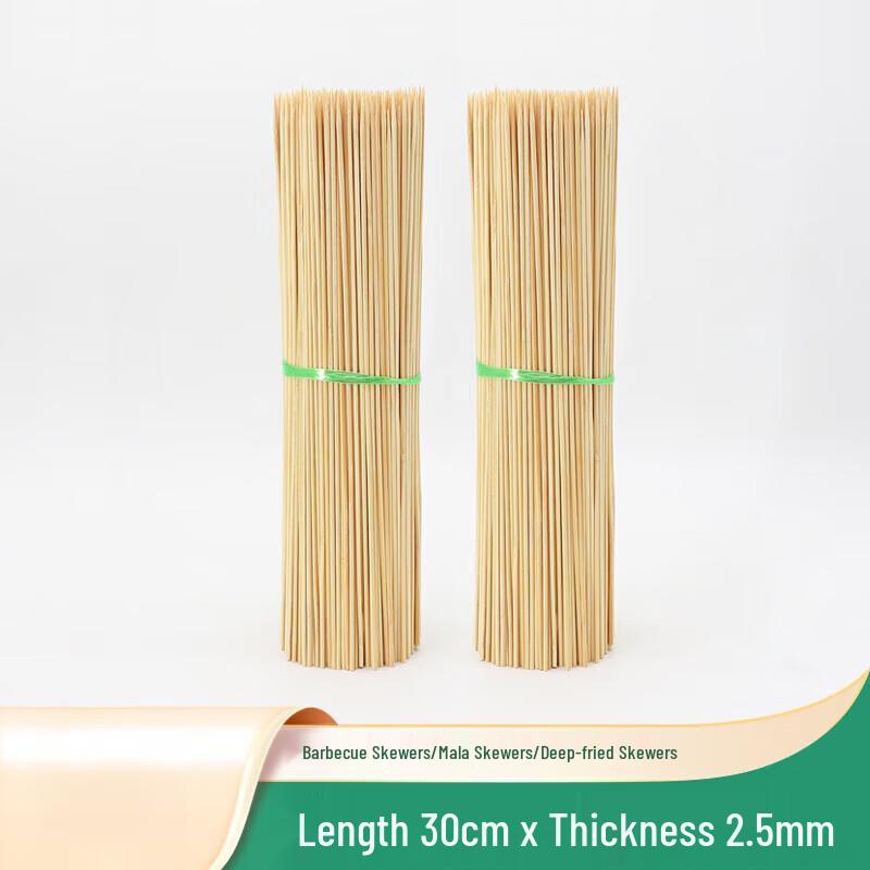 

Anxiwang Disposable Extra Thick Bamboo Skewers