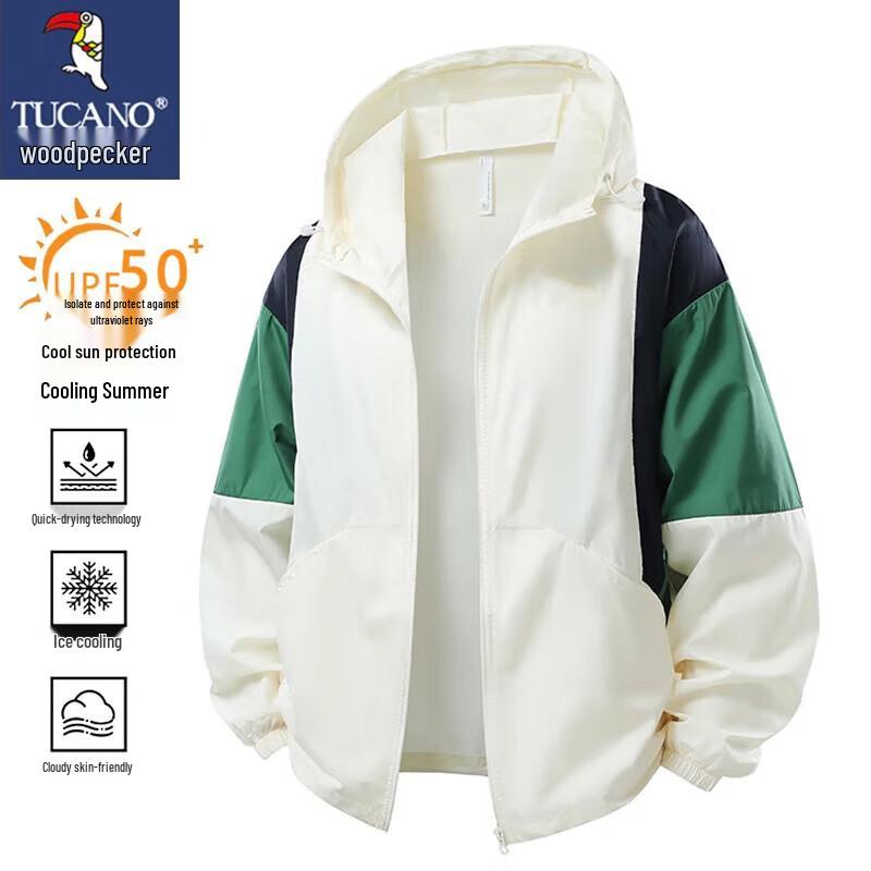 TUCANO Men s Summer Sun Protection Hoodie Jacket 2XL