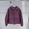 Fashion Light and Thin White Duck Down Jacket Women's Short Winter Loose and Versatile and Thin Warm Jacket