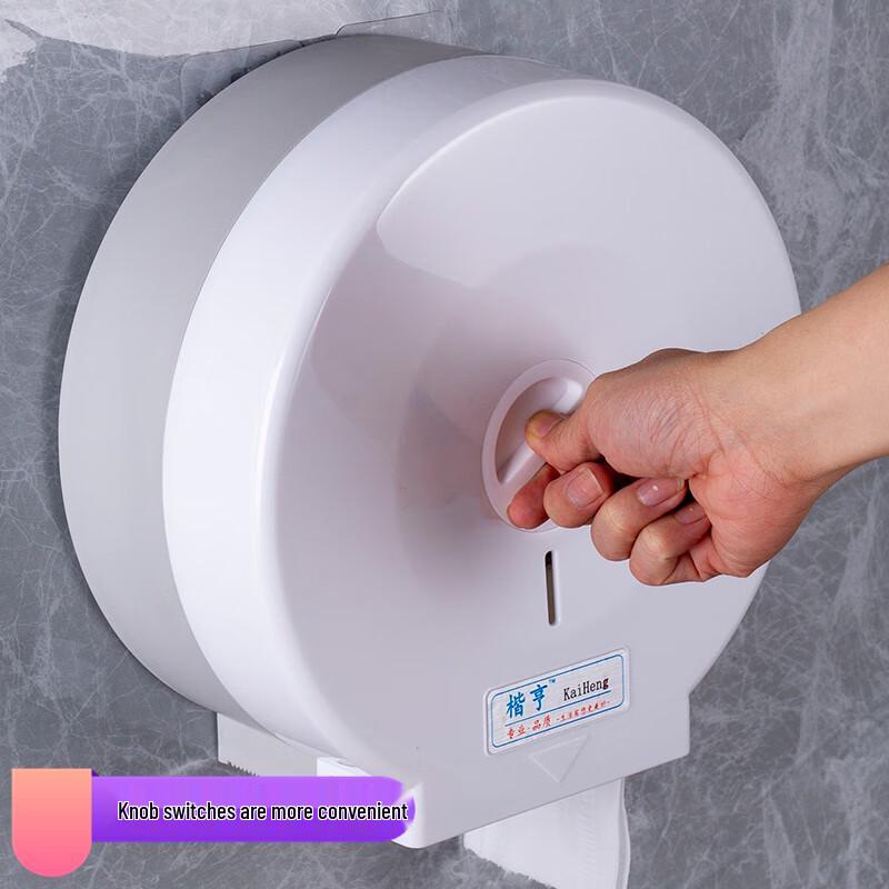 Komerční nástěnný dávkovač toaletního papíru na velké role