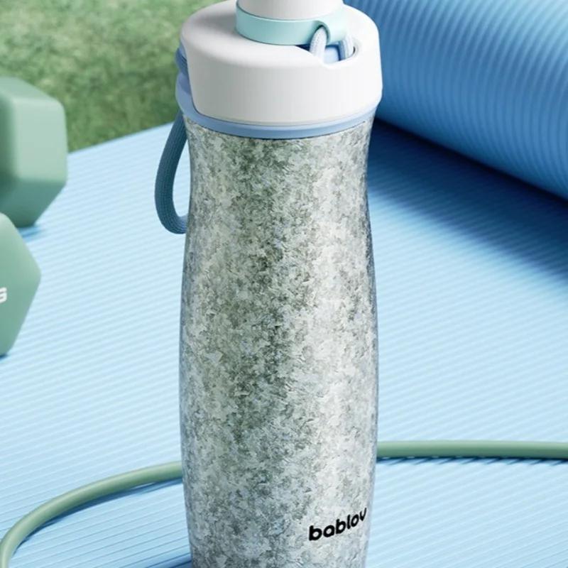 Bablov Pure Titanium Insulated Cup Men's Portable Sports Cup Women's Titanium Flasks Outdoor Cycling Mountain Climbing Water Cup