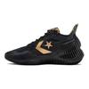 Converse All Star BB Prototype CX Low Top Basketball Shoes Unisex Black Gold