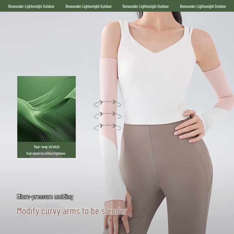 Bananain Women's Dual-Wear Finger Hole Sun Protection Arm Sleeves AL36824