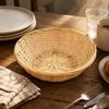 Round Bamboo Basket Handwoven Woven OpenWeave Storage Item for Tabletop