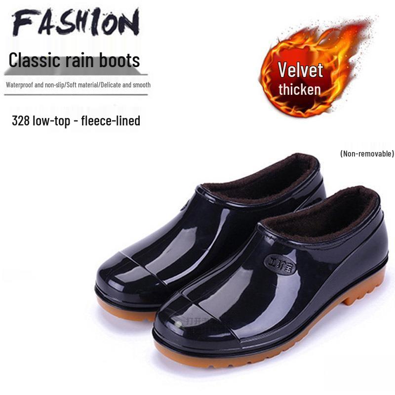 Men's Low-Cut Wear-Resistant Fashion Rain Boots: Non-Slip, Thickened Rubber Galoshes for Construction Sites