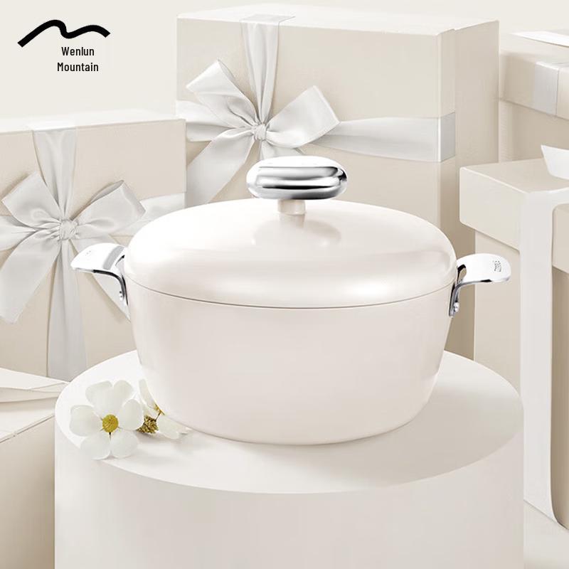 Velosan Pebble Soup Pot
