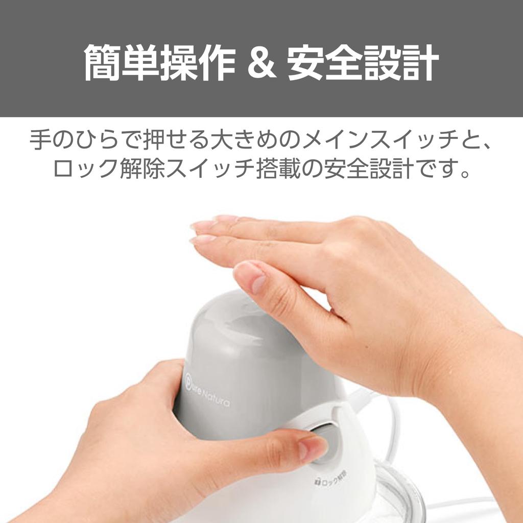 Tescom Food Processor Compact Grating Making Butter 2 Hamburger Glass Recipe Book White TK213 W <Mixing, Chopping, (coarse/fine), Whipping, > Steaks,