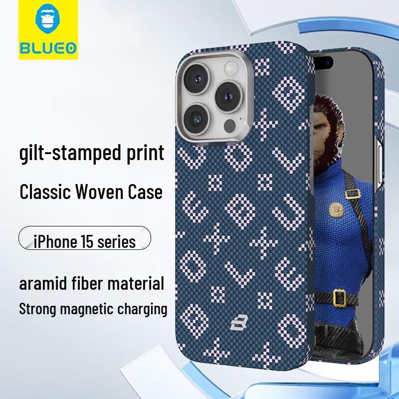 

Mr. Blue Gorilla Kevlar Magnetic Aramid Fiber Case for iPhone 15 Pro