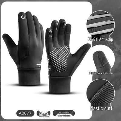 Accessori elettronici – Guanti con sensori