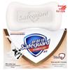 Safeguard Milk Scented Bar Soap