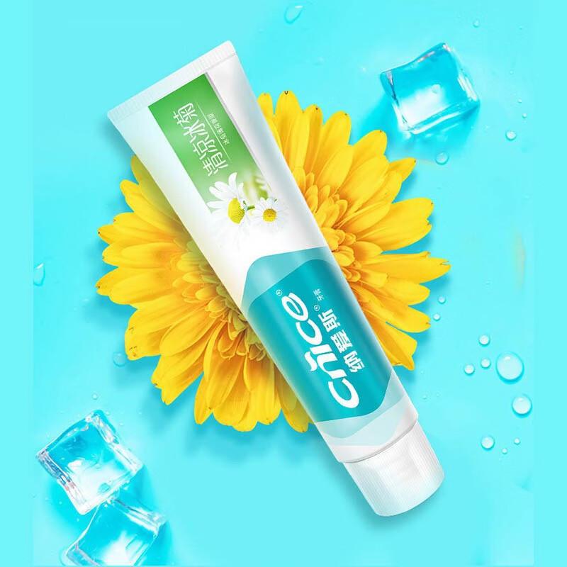 Nai s Cool Ice Chrysanthemum Toothpaste