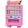 TAKARA TOMY Licca-chan Doll Vending Machine Playset Dress-Up Toy for Ages 3 and Up
