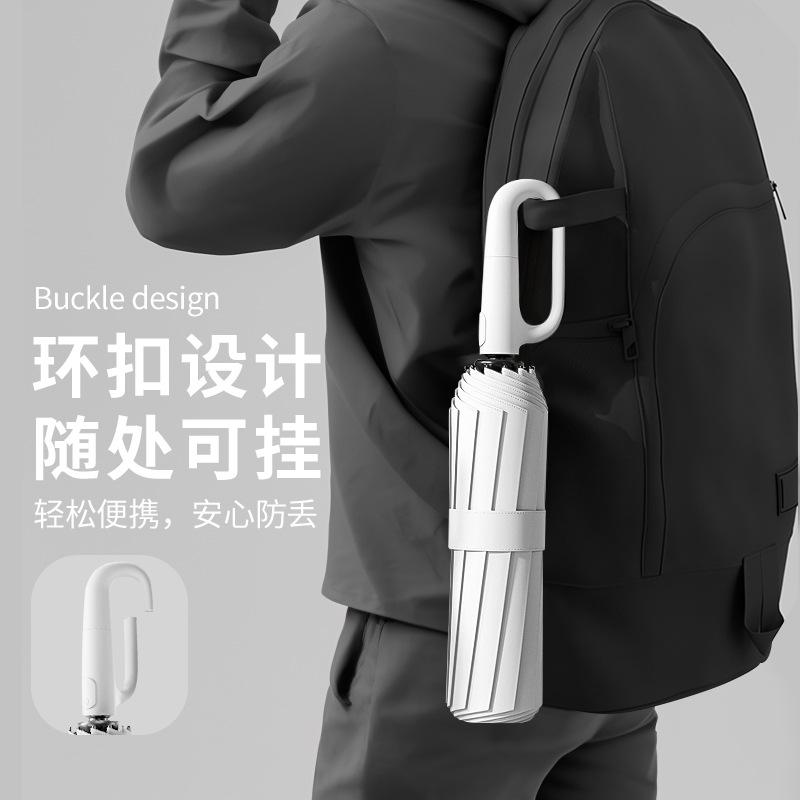 Automatyczny duży parasol składany z klamrą pierścieniową, parasol przeciwsłoneczny, ochrona przed wiatrem, modny, o wysokiej wartości, parasol zewnętrzny dla mężczyzn i kobiet