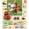 Capchara Set of 4 Capybara-san [Complete Types]