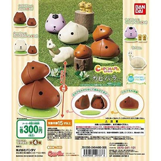 

Capchara set of 4 Capybara-san [Complete types]