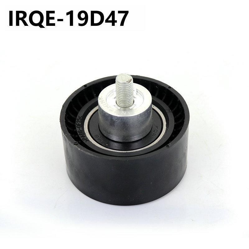 Car Timing Tensioner 0829.A1 for Citroen Peugeot