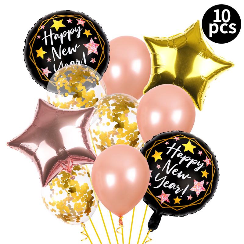 Happy New Year Set 2025 New Year Theme Balloon Aluminum Film Balloon Decoration Annual Meeting Atmosphere Decoration Supplies