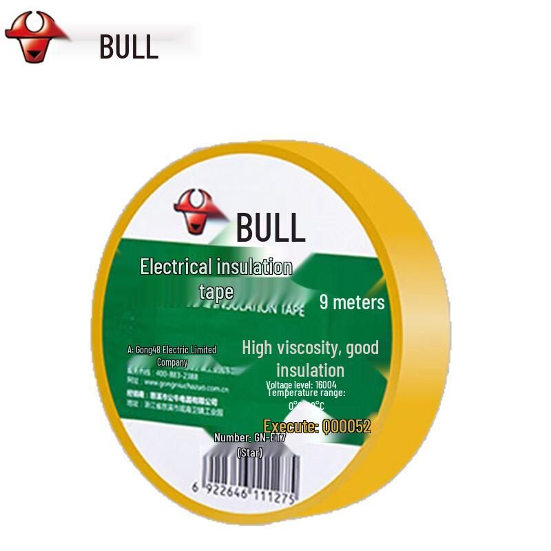Bull ET6 PVC Electrical Insulation Tape