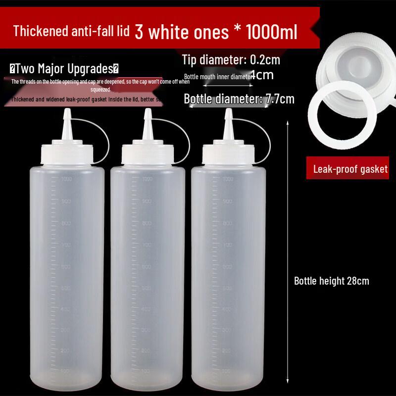 Plastic Squeeze Bottle for Condiments & Sauces
