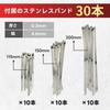 Stainless Steel Cable Tie Tightens and Cuts Cable Fits Cable Wiring Metal Ties Gun, Ties, One-Handed Operation, 4.5-12mm Ties, Repair,