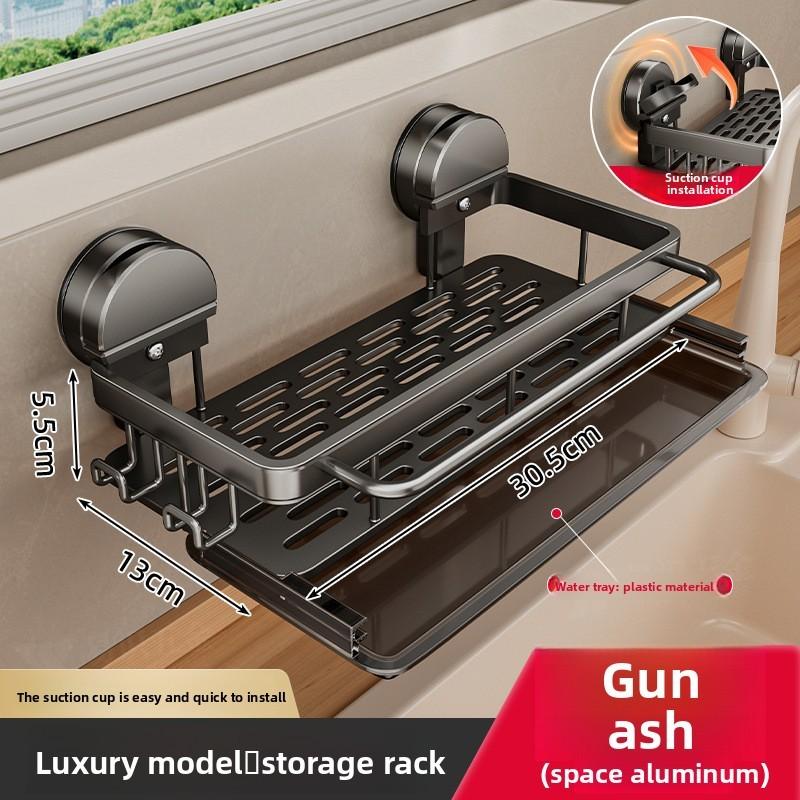 Kitchen Aluminum Suction Cup Sink Organizer With Drip Tray For Wall Mounting