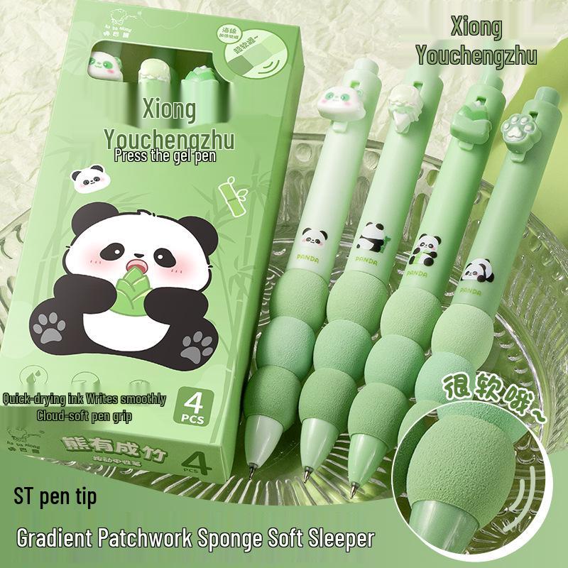 

High-Value Gradient Quick-Dry Student Pen with Protective Sponge Sleeve and Cloud Grip 0.5mm