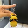 New Funny Plush Toy Duck Keychain Unique Creative Mini Yellow Duck Car Key Ring Colorful Animal Mink Fur School Bag Pendant