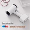 Rechargeable Wireless Hair Dryer for Home, Art Students, Outdoor Use, and Baby Care