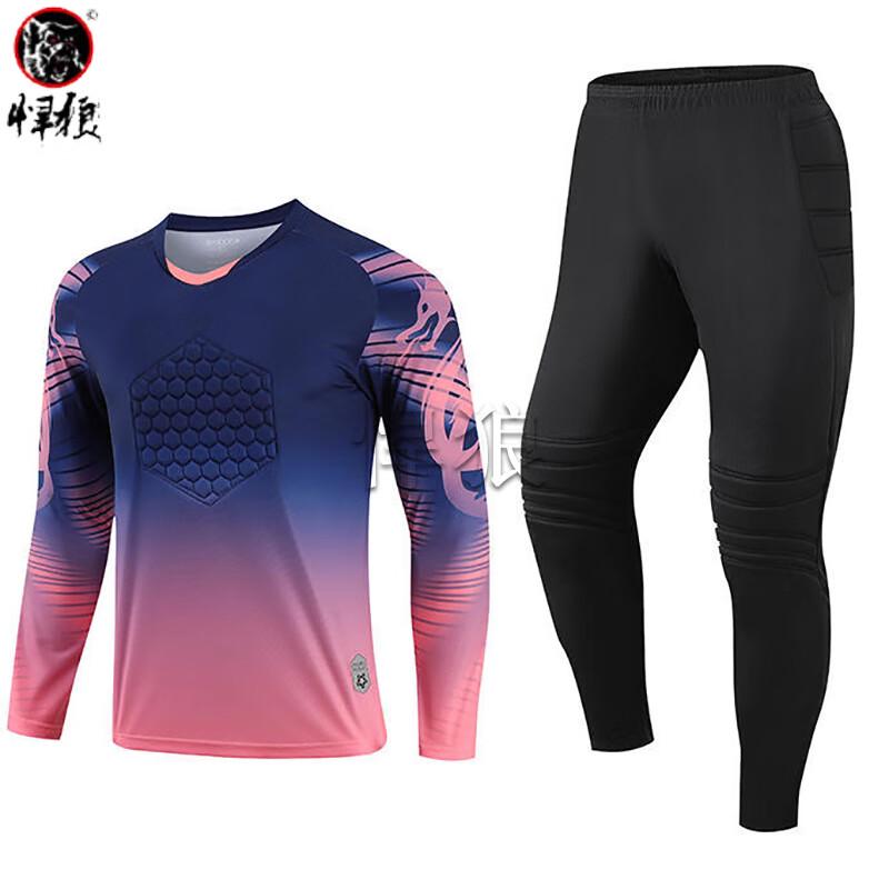Hanlang Football Goalkeeper Jersey