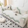 Little Fresh Embroidery Sofa Cushion Chenille Four Seasons Universal Sofa Towel Non-Slip Modern Couch Cover for Living Room Deco