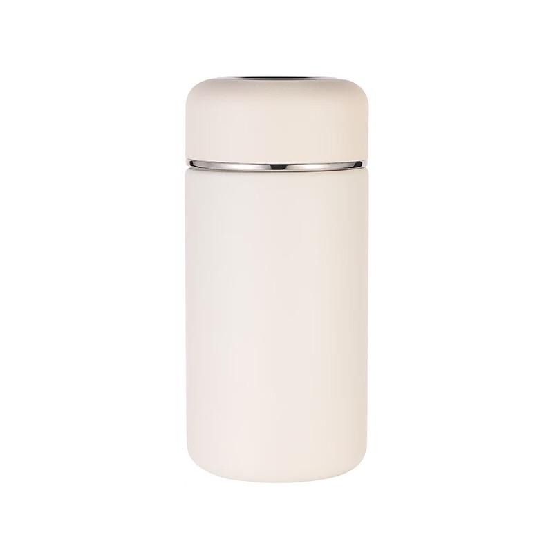 Xingu Mini Portable Insulated Cup