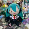 Anime Miku Fufu Peluş Oyuncaklar Kitty Koleksiyonu Miku Doldurulmuş Bebekler Hobiler Koleksiyon Oyuncaklar Kawaii Oda Dekoru Çocuk Doğum Günü Hediyeleri