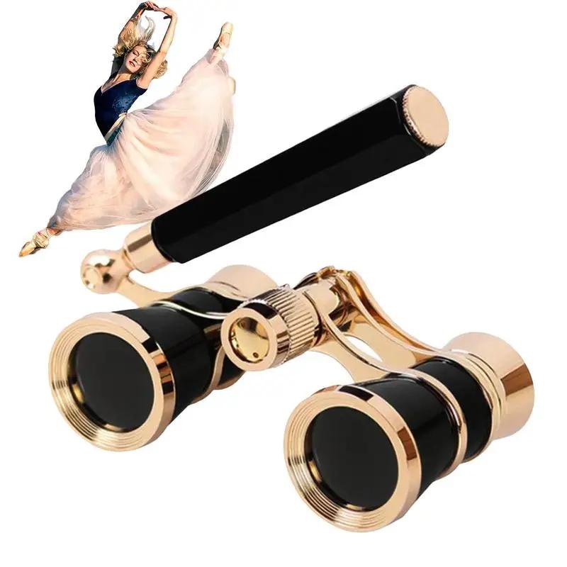 Opernglas Fernglas Metallgehäuse Mit Kette/Griff Theaterfernrohr Damen Mädchen Optisches Design Geschenk Retro Fernglas