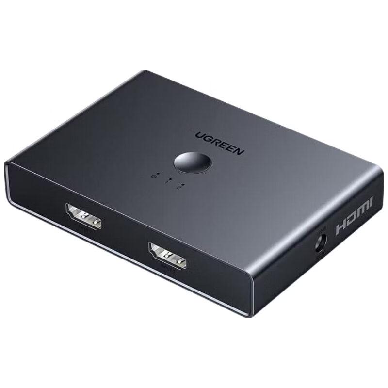 Ugreen HDMI 2.0 Splitter Switcher