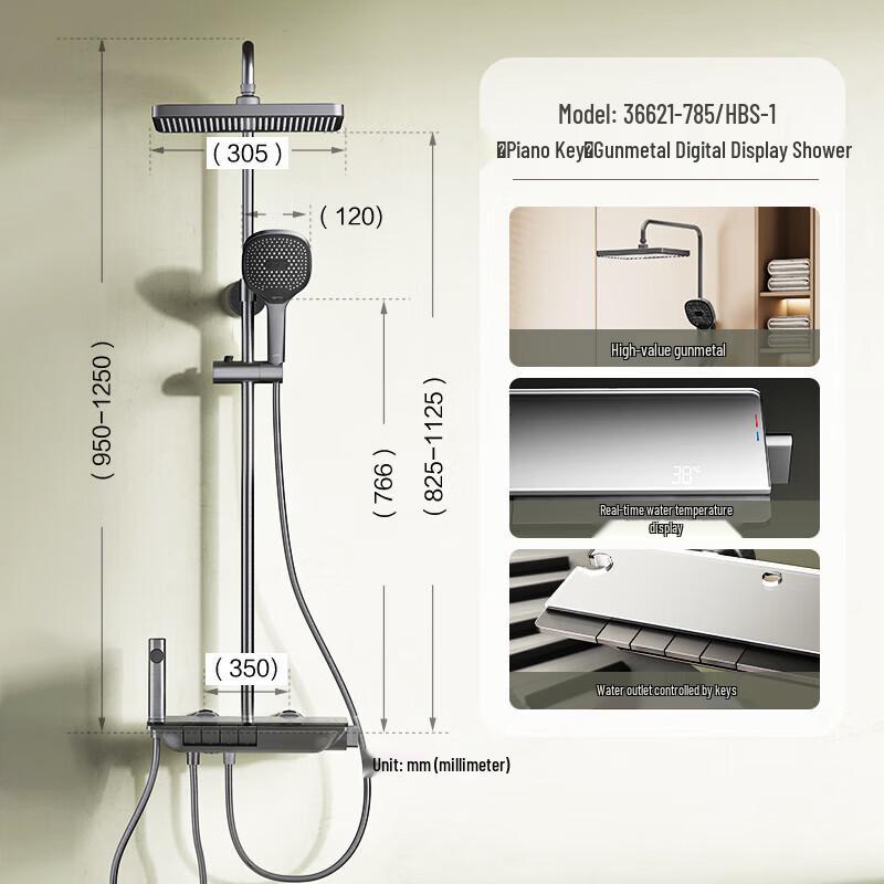 JOMOO Digital Display Shower System