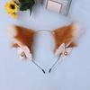 Simulation Animal Plush Ear Design Headwear Cosplay Party Decor Prop with Bell